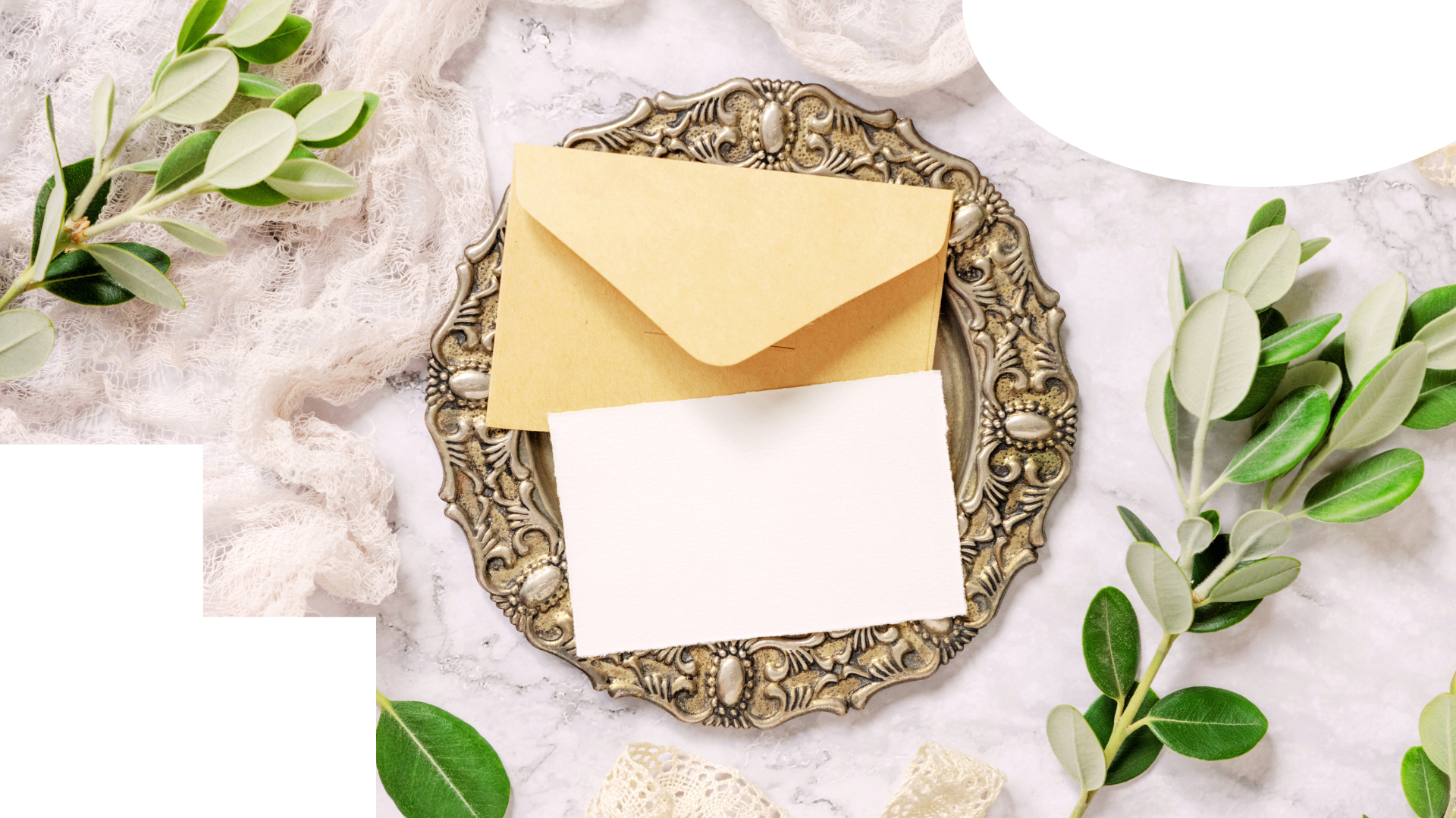Invitación